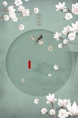 张津瑜卫生间事件